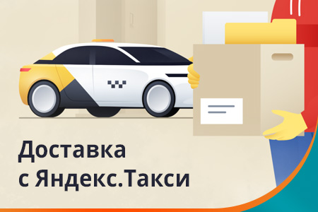 У каких производителей есть услуга сервисного обслуживания с доставкой на дом мтс